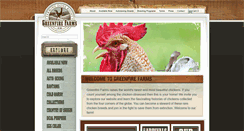 Desktop Screenshot of greenfirefarms.com